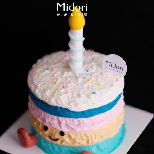 Jellycat 彩虹宝宝·低卡糖蛋糕  | Midori 商品图1