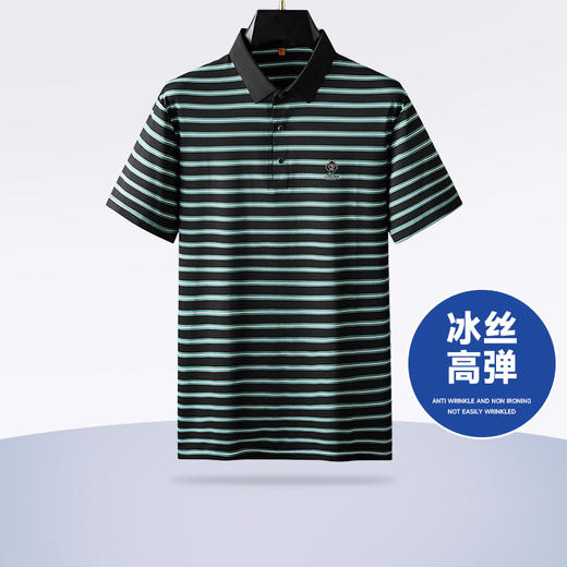 【冰丝高弹】【新款DDP】大依优型大码短袖Polo衫条纹翻领加肥加大男士大号弹力透气舒适夏季半袖 商品图0