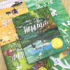 国际获奖儿童文学(全5册)—绿盒 商品缩略图2