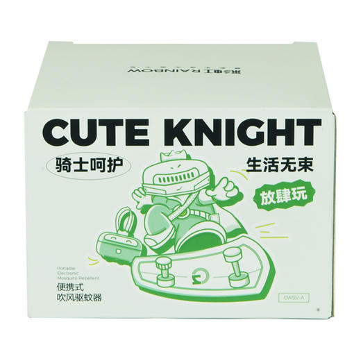 彩虹便携式吹风驱蚊器无烟无味长效驱蚊30天 商品图5