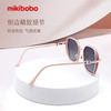 mikibobo太阳镜 新款米色方框太阳镜百搭时尚大框女士墨镜 商品缩略图3