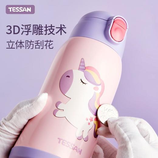 TESSAN儿童保温杯带吸管316食品级女孩男童小学生幼儿园水壶水杯 商品图4