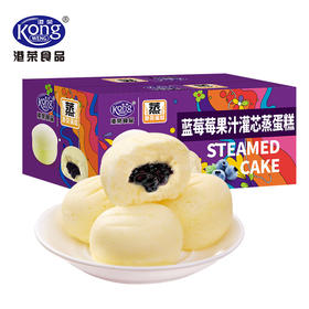 港荣 蒸蛋糕 蓝莓夹心面包营养早餐食品零食小吃糕点点心手撕小面包 蓝莓 480g 1箱