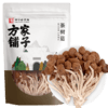 茶树菇50g/袋装 商品缩略图2
