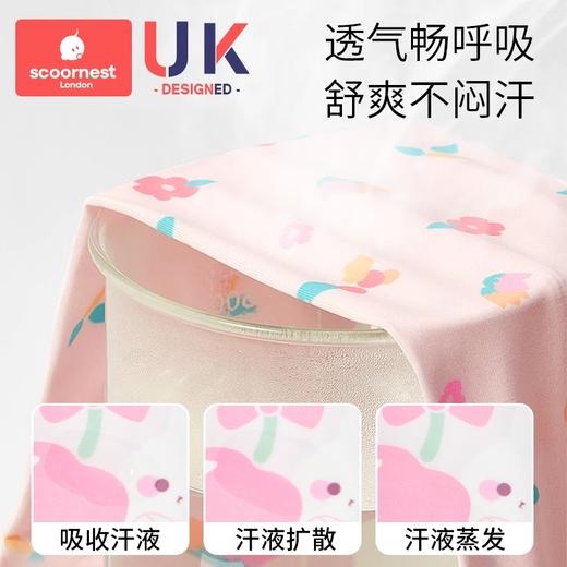 科巢儿童防晒袖套冰丝护臂宝宝防紫外线男孩女童冰袖透气薄款套袖 商品图3