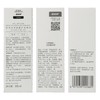 【柔顺发油】如薇水光焕靓RNW护发精油85ml|改善毛躁|持久留香|抚平干枯头发 商品缩略图5