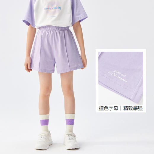 巴拉巴拉儿童短裤女童2024夏装新款速干运动裤子时尚童装中大童潮 商品图3