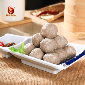 潮汕李老二 手打牛肉丸/牛筋丸