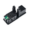 绘威TK-5243四色粉盒套装 适用京瓷Kyocera ECOSYS P5026cdn P5026cdw M5526cdn M5526cdw打印机墨粉盒 碳粉 商品缩略图5