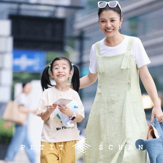 PETIT SCHAN小闪 CLO#305 Green Papaya 青木瓜之味 天然感纯亚麻微茧型设计感背带连衣裙 商品图0