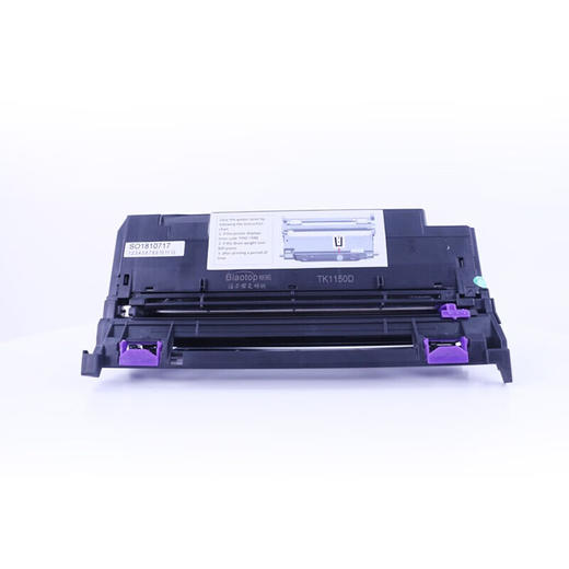 绘威DK-1150鼓架 适用京瓷Kyocera ECOSYS P2235dn P2235dw M2135dn M2635dn复合机硒鼓 套鼓 硒鼓架 商品图5