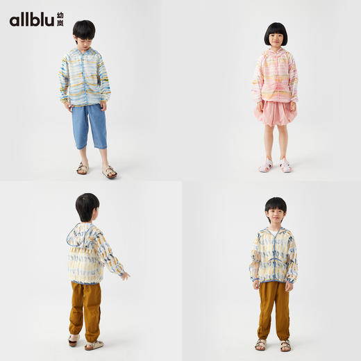 【夏Vol.1】幼岚「呼吸轻壳」防晒服UPF40+凉快透气轻盈防蚊24夏儿童防晒衣ZY 商品图2