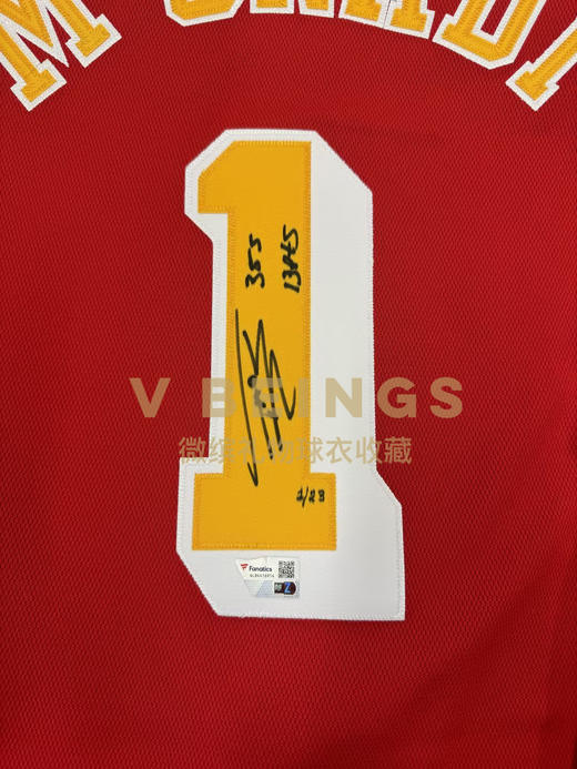 收藏系列 麦迪 火箭队1号限量版 01-23 亲笔签名球衣  35秒13分全球限量限量23件  微缤礼物独家发售 商品图1