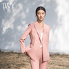 IWY/粉色宽松休闲西装套装简约时尚主持人商务通勤商务女装微喇裤装C14216+P34216 商品缩略图1