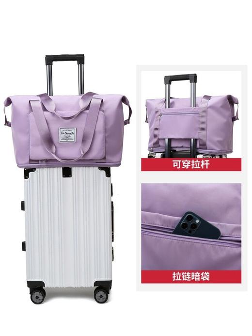 旅行包大容量女超大拉杆手提出差便携待产收纳包运动健身包行李袋 商品图5