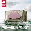 BABYCARE婴儿湿巾手口专用无添加新生儿童湿纸巾加厚带盖大包批发 商品缩略图8