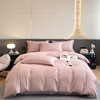 百丽安娜纽扣款全棉提花贡缎四件套粉色 商品缩略图0