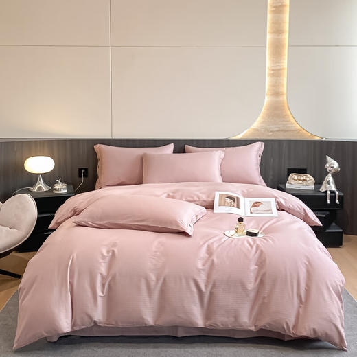 百丽安娜纽扣款全棉提花贡缎四件套粉色 商品图0
