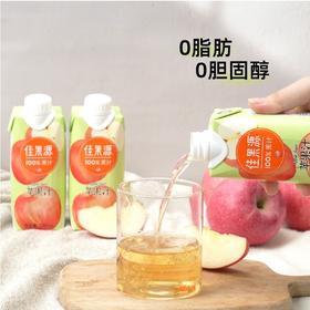 佳果源100%苹果汁
