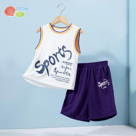 贝贝怡童装男童速干运动套装2024夏新款女宝宝背心套装儿童篮球服ZB2DT001 商品图6