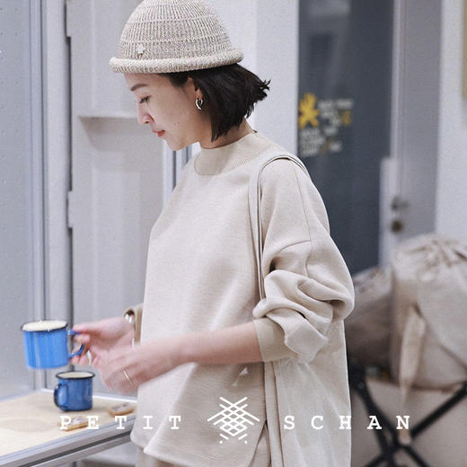 PETIT SCHAN小闪 CLO#213 naturally 自然而然 澳洲进口羊毛混纺套头卫衣/卫裤 商品图3