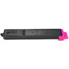 绘威TK-8328红色粉盒 适用京瓷Kyocera Taskalfa 2551ci打印机复印机墨盒 墨粉盒 碳粉盒 墨粉 碳粉 商品缩略图4