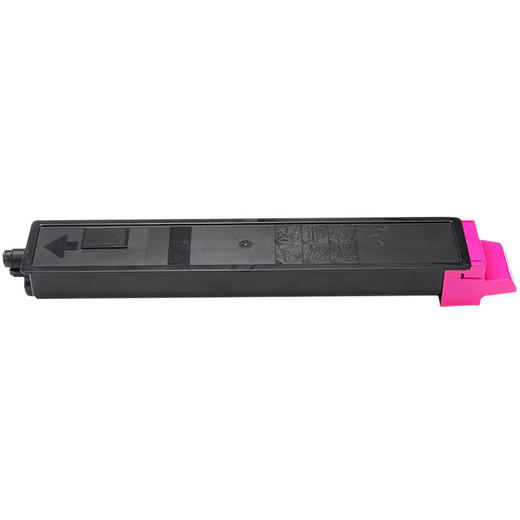 绘威TK-8328红色粉盒 适用京瓷Kyocera Taskalfa 2551ci打印机复印机墨盒 墨粉盒 碳粉盒 墨粉 碳粉 商品图4
