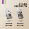BeBeBus新生儿婴儿安全座椅天文家pro  商品缩略图2