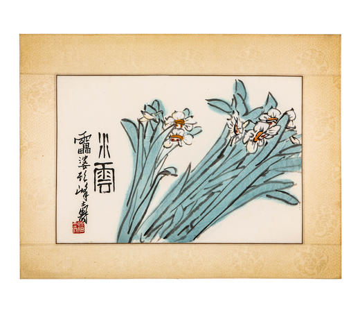 80年代杭州西湖艺苑木版水印“潘天寿《水仙》” 商品图0
