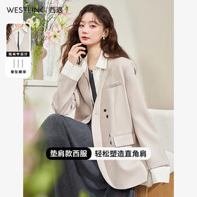 假两件翻领休闲通勤廓形西装外套女春季新款拼接袖口西服V0040538
