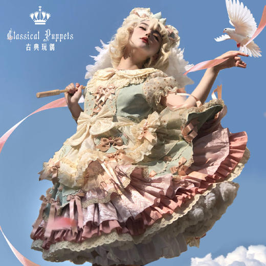 【全款预售】小熊桶子FS 古典玩偶 Lolita 商品图2