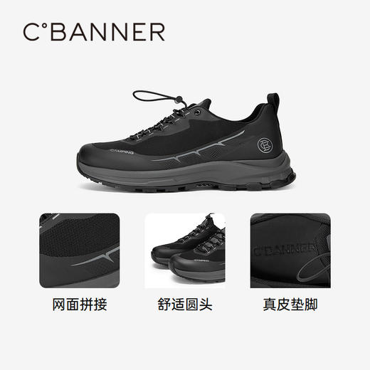 千百度透气网面鞋男春夏厚底增高休闲鞋运动鞋A24110916 商品图3