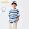 巴拉巴拉童装短袖条纹t恤男童夏季新款亲子纯棉打底上衣女酷 商品缩略图0