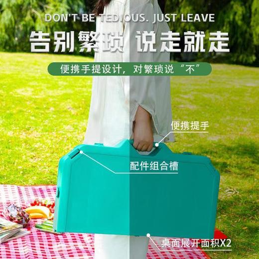 户外折叠桌野餐卓露营野营卓耐磨家用塑料玩具卓地毯折叠卓便捷 商品图0