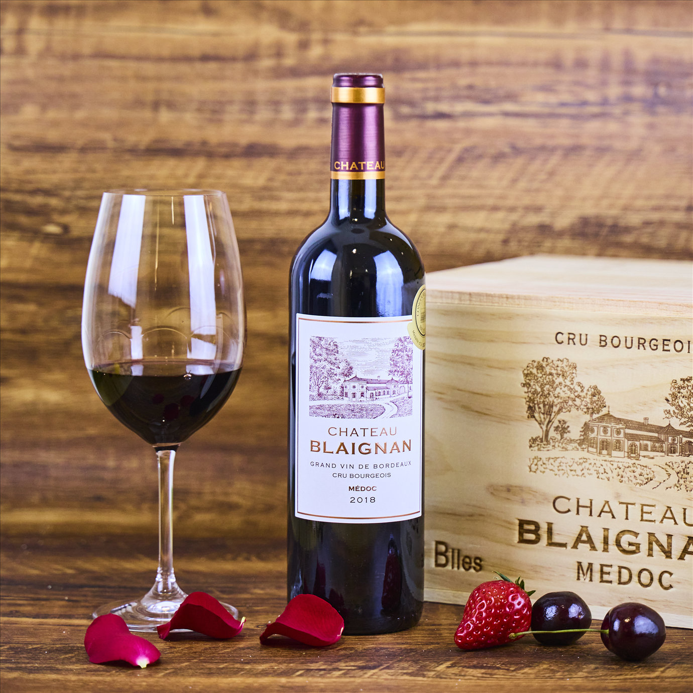 柏朗城堡干红葡萄酒750ml（中级庄）