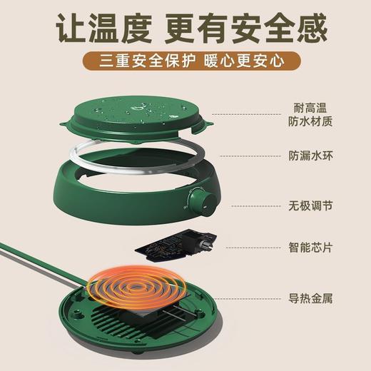 智能加热杯垫多功能自动55度恒温杯垫办公室家用宿舍礼物保温神器 商品图5
