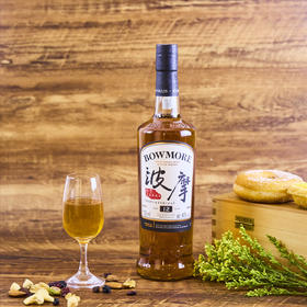 波摩12年单一麦芽苏格兰威士忌（中文版）