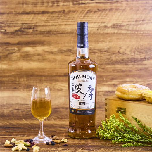波摩12年单一麦芽苏格兰威士忌（中文版） 商品图0
