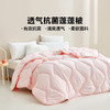 LOVO 轻柔蓬蓬春秋被 商品缩略图3