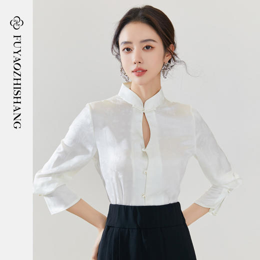 FUYAO扶摇 古风汉元素衬衫女立领长袖上衣日常通勤配马面裙的衬衣 商品图3