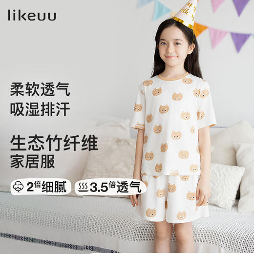 ubras旗下likeuu儿童夏季薄款小熊家居服休闲短袖套装ZY 商品图0