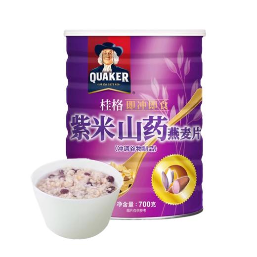 桂格 | 紫米山药燕麦片700g 商品图0