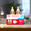 彩虹蚊香液直插器套装无味（34ml*2+直插器） 商品缩略图8