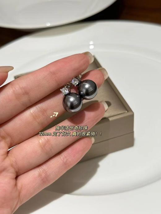 御本mikimot*o 戴妃项链耳钉一套 商品图8