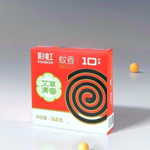 彩虹蚊香艾草清香（10单圈） 商品图0