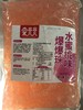 棠元元  爆爆珠 1kg/袋（魔豆/龙珠/ 海藻蛋）芒果/酸奶/青苹果/蓝莓/草莓/水蜜桃 商品缩略图3