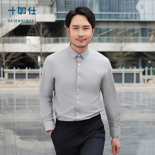 十如仕小方领弹力斜纹免烫长袖衬衫-303-02 商品图11