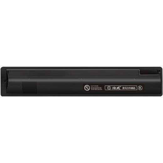 绘威T-FC425CS黑色粉盒、T-FC50C粉盒大容量 商品图1