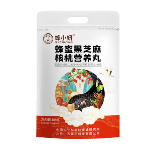蜂小妍蜂蜜黑芝麻核桃营养丸 商品图0