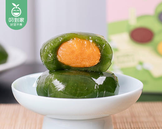 艾在春天四味青团*2盒（200g/盒）另赠同款1盒生产日期：3月10日 商品图3
